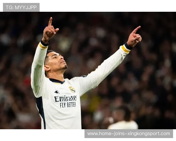 贝林厄姆禁区冷静抽射得分，皇马稳固排名