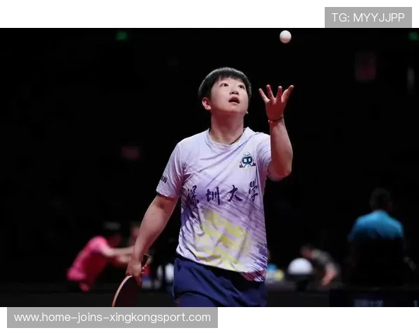 孙颖莎团队表示其状态结构越来越清晰